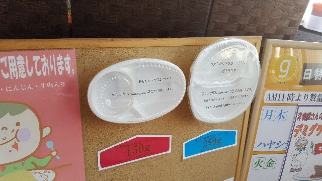 f:id:mentalx:20190218003218j:image