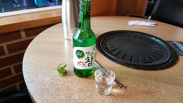 f:id:mentalx:20190324214031j:image