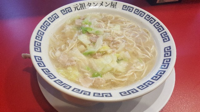 f:id:mentalx:20190710005329j:image