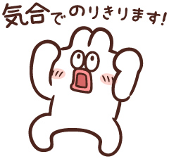 f:id:mentalyowame:20200926032141j:plain