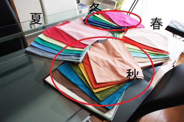 f:id:mentsuyu-san:20190317090032j:plain f:id:mentsuyu-san:20190317090032j:plain