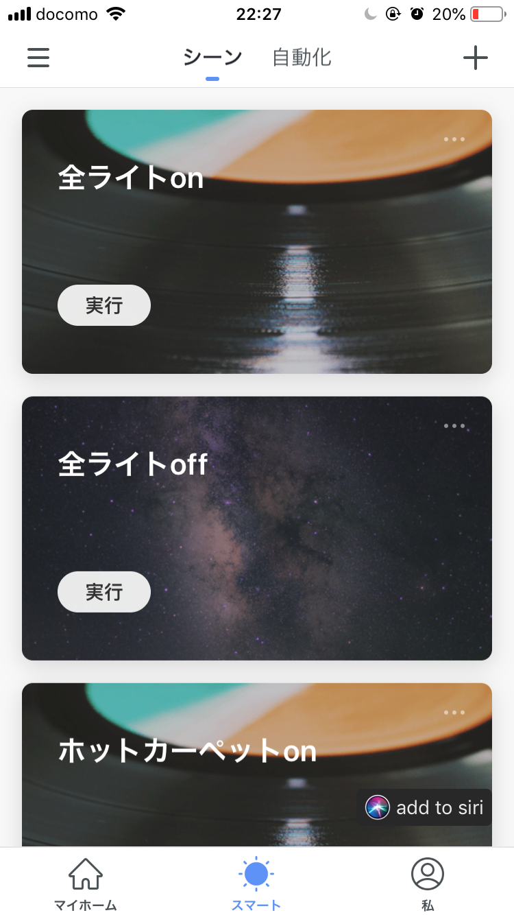 f:id:mentsuyu-san:20190401183249p:image f:id:mentsuyu-san:20190401183249p:image