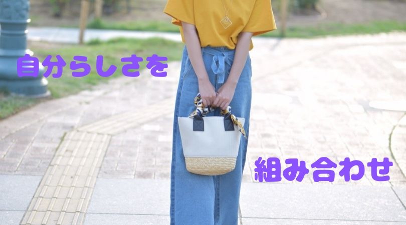 f:id:menyoba:20190725161212j:plain f:id:menyoba:20190725161212j:plain