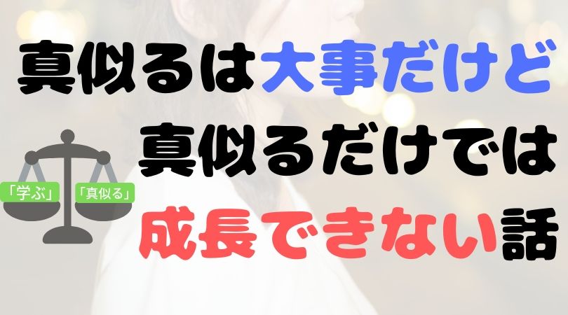 f:id:menyoba:20190725161227j:plain f:id:menyoba:20190725161227j:plain