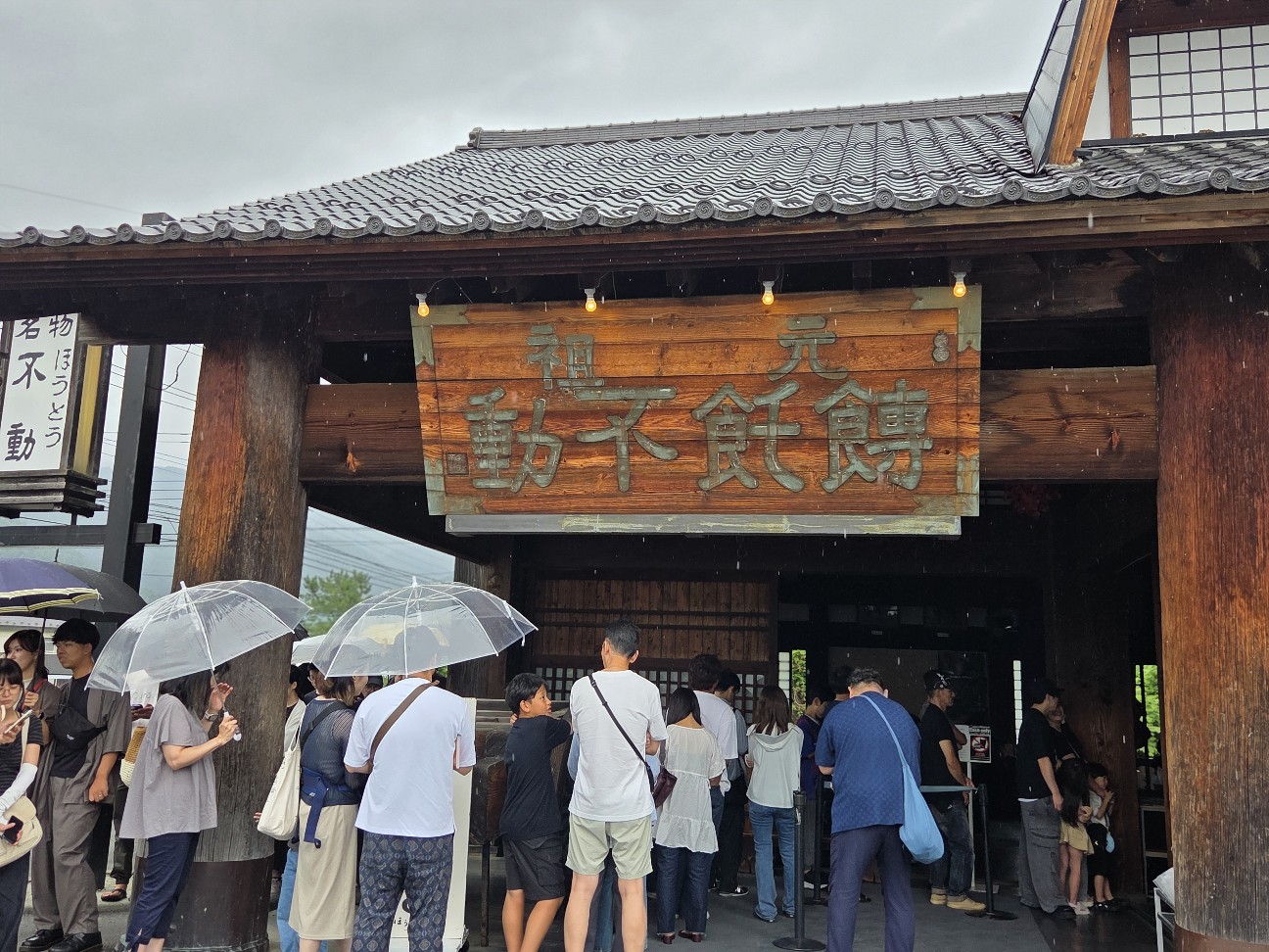 f:id:menzukigunma:20260831202614j:image