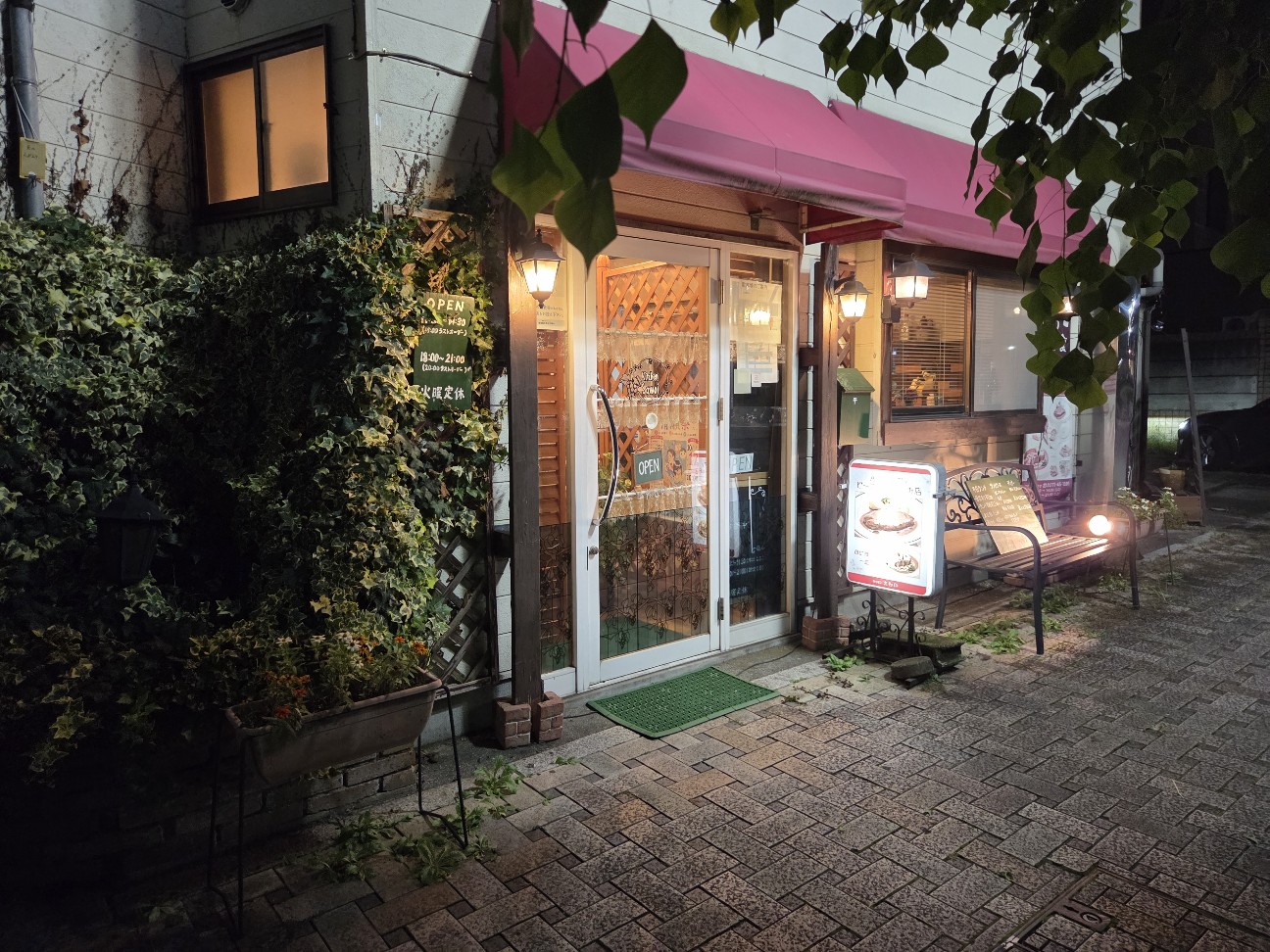 f:id:menzukigunma:20260913181114j:image