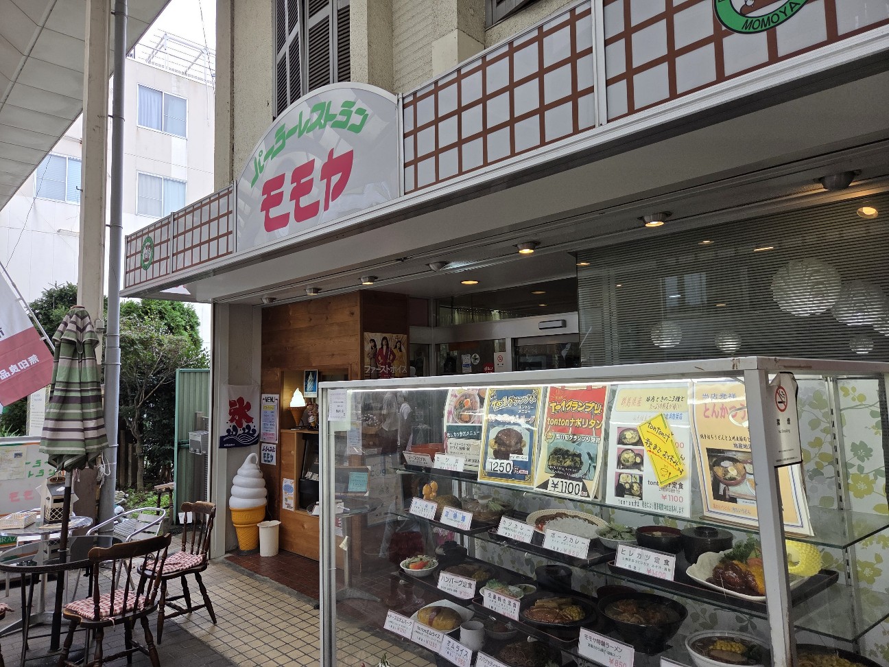 f:id:menzukigunma:20260929051750j:image