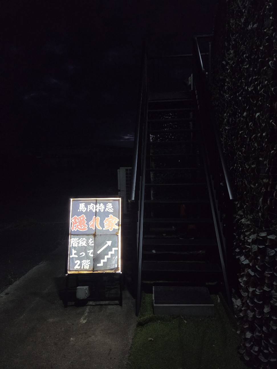 f:id:menzukigunma:20261006195744j:image f:id:menzukigunma:20261006195744j:image