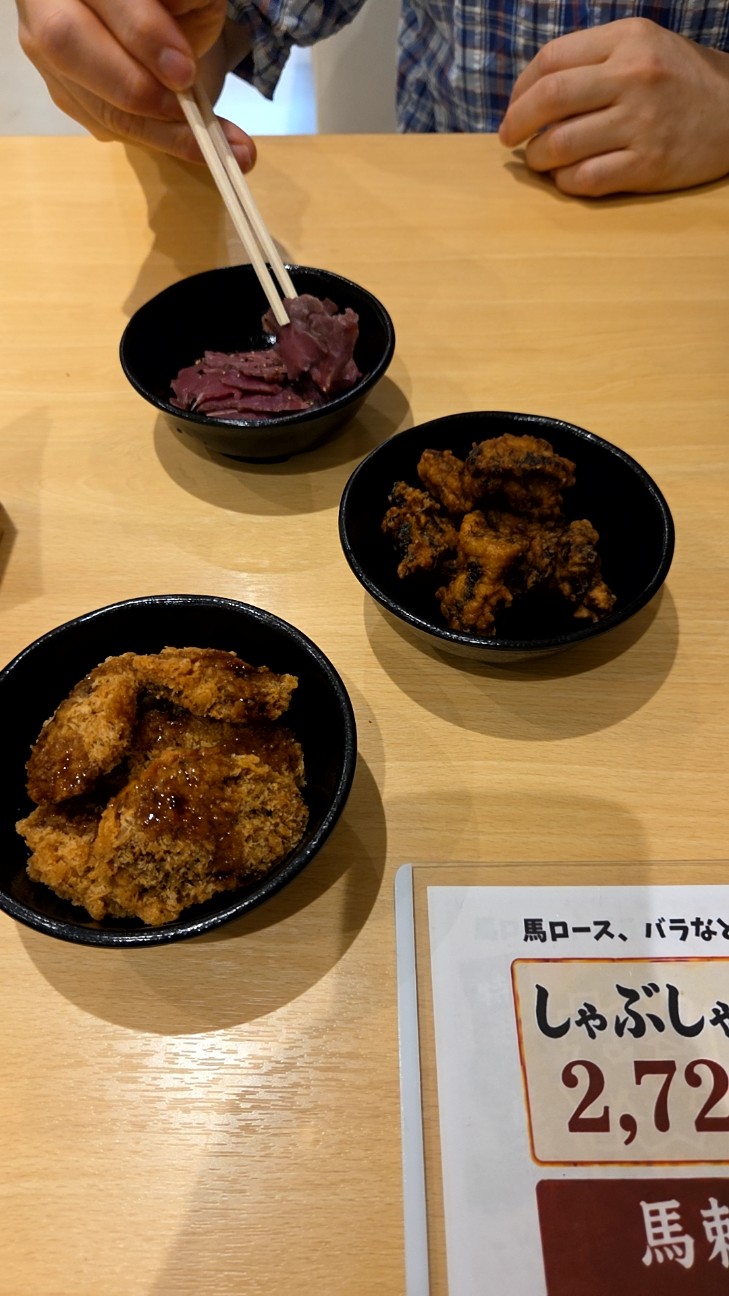 f:id:menzukigunma:20261006195747j:image f:id:menzukigunma:20261006195747j:image