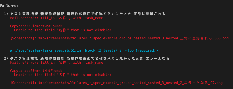 f:id:meo2:20210406035329p:plain