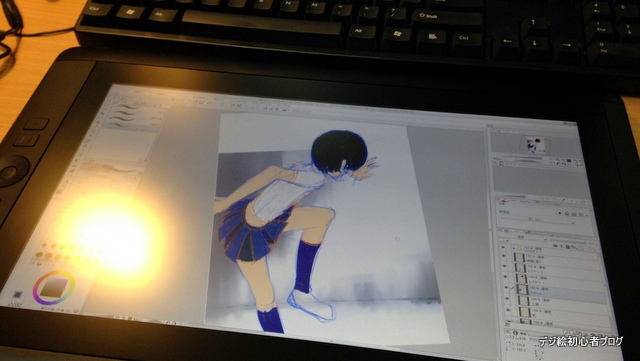 f:id:meochika:20140730131847j:plain