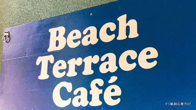 f:id:meochika:20150401174539j:plain