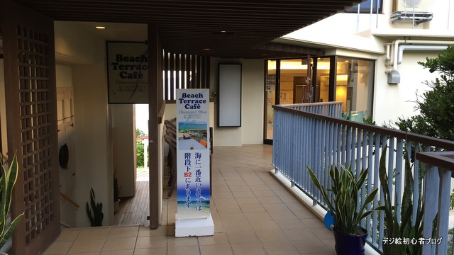 f:id:meochika:20150401174612j:plain