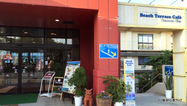 f:id:meochika:20150401174709j:plain