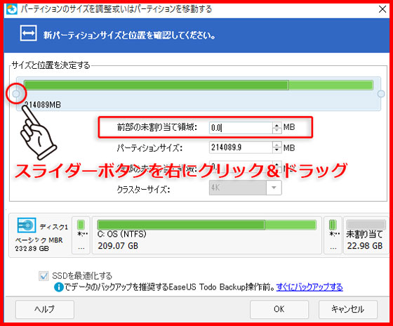 f:id:meochika:20150816132424j:plain