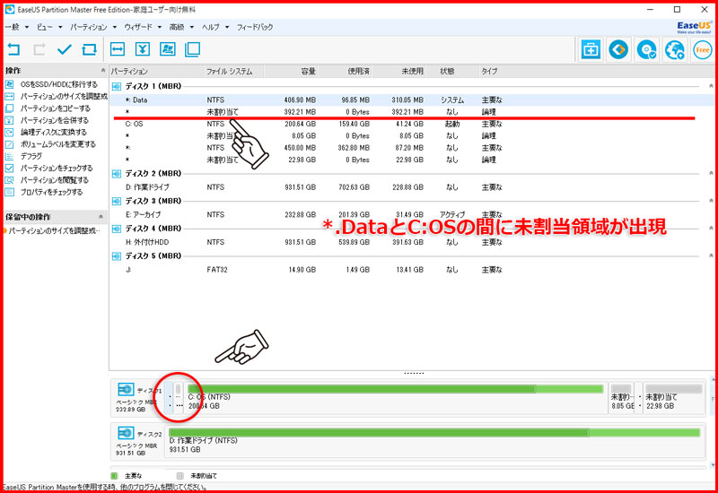 f:id:meochika:20150816133751j:plain f:id:meochika:20150816133751j:plain