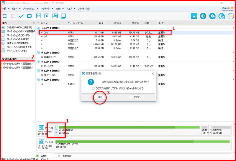 f:id:meochika:20150816135924j:plain f:id:meochika:20150816135924j:plain