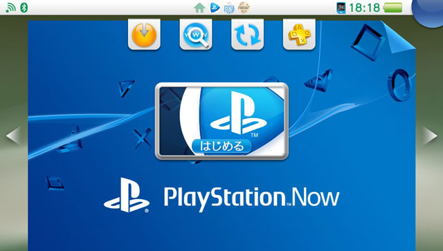 f:id:meochika:20150829184915j:plain