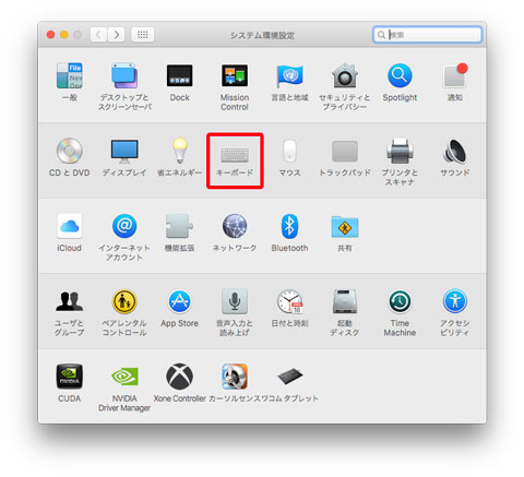 f:id:meochika:20160117233534j:plain