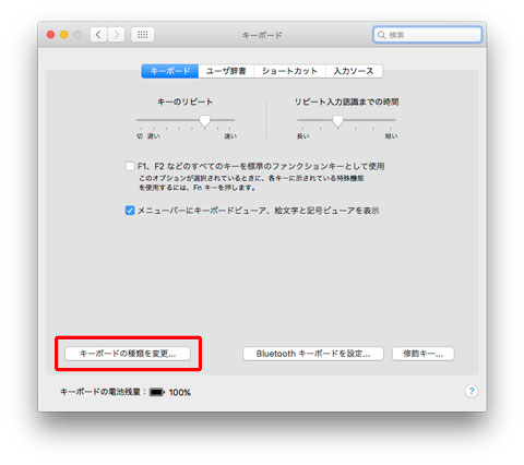 f:id:meochika:20160117233623j:plain