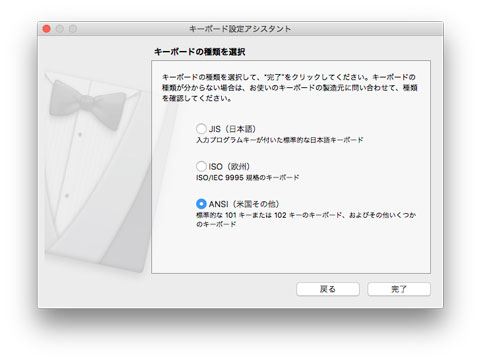 f:id:meochika:20160117234246j:plain