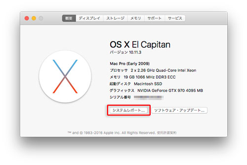 f:id:meochika:20160126172935j:plain