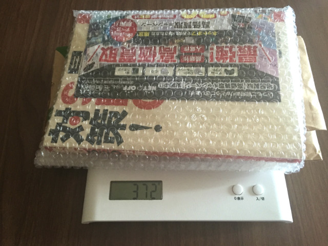 f:id:meochika:20160213024904j:plain f:id:meochika:20160213024904j:plain