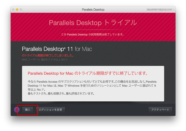 f:id:meochika:20160215120639j:plain f:id:meochika:20160215120639j:plain