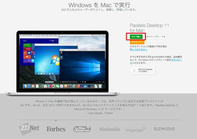 f:id:meochika:20160215121202j:plain f:id:meochika:20160215121202j:plain