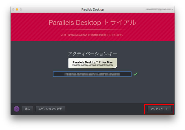 f:id:meochika:20160215125124j:plain f:id:meochika:20160215125124j:plain