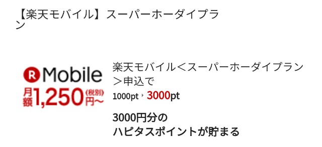 f:id:meokenoas836549:20181118182427j:plain