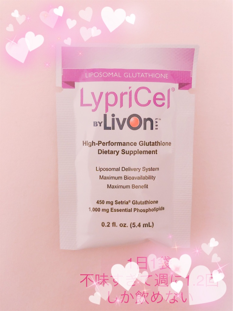 f:id:meow__s2:20190320014235j:image