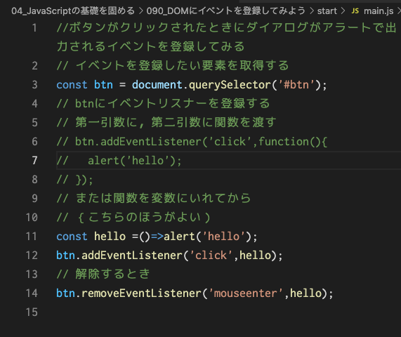 f:id:meowpaw:20210709220233p:plain