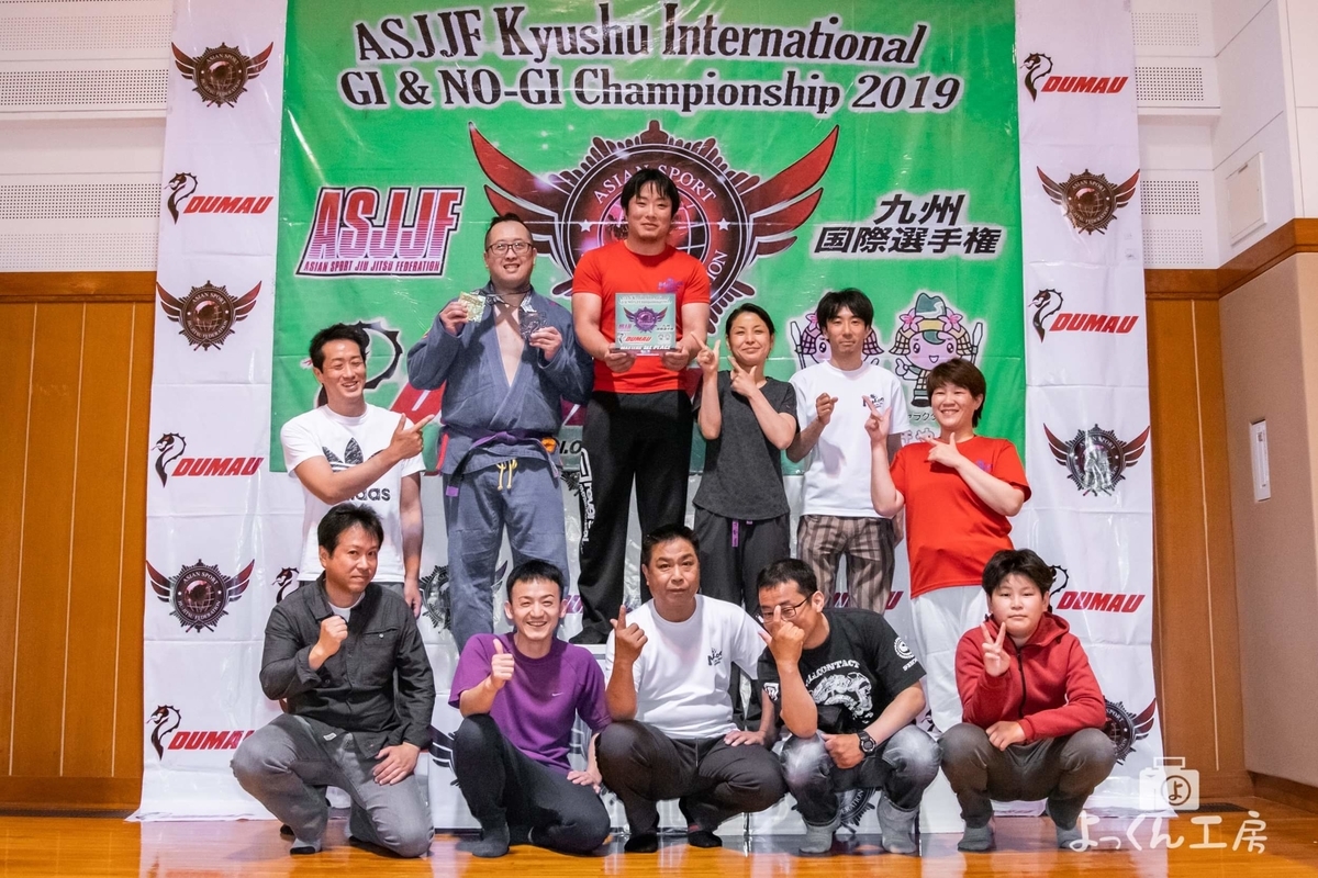 f:id:mephose:20190514131812j:plain f:id:mephose:20190514131812j:plain