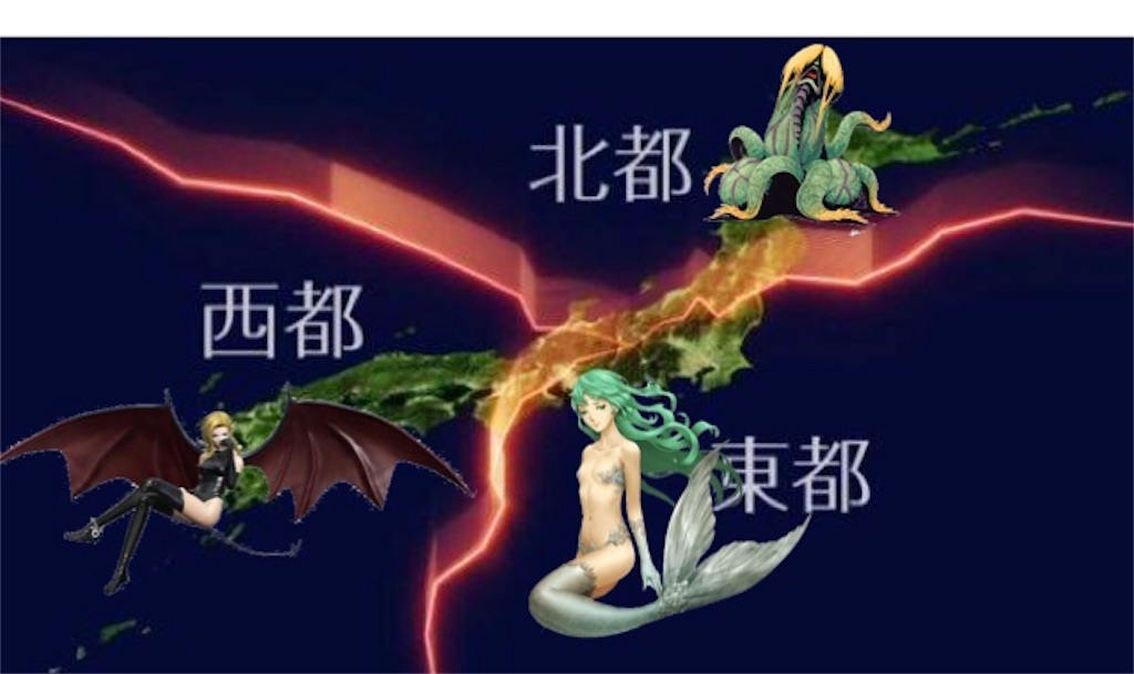 f:id:mer-maid-tann:20190328122140j:image
