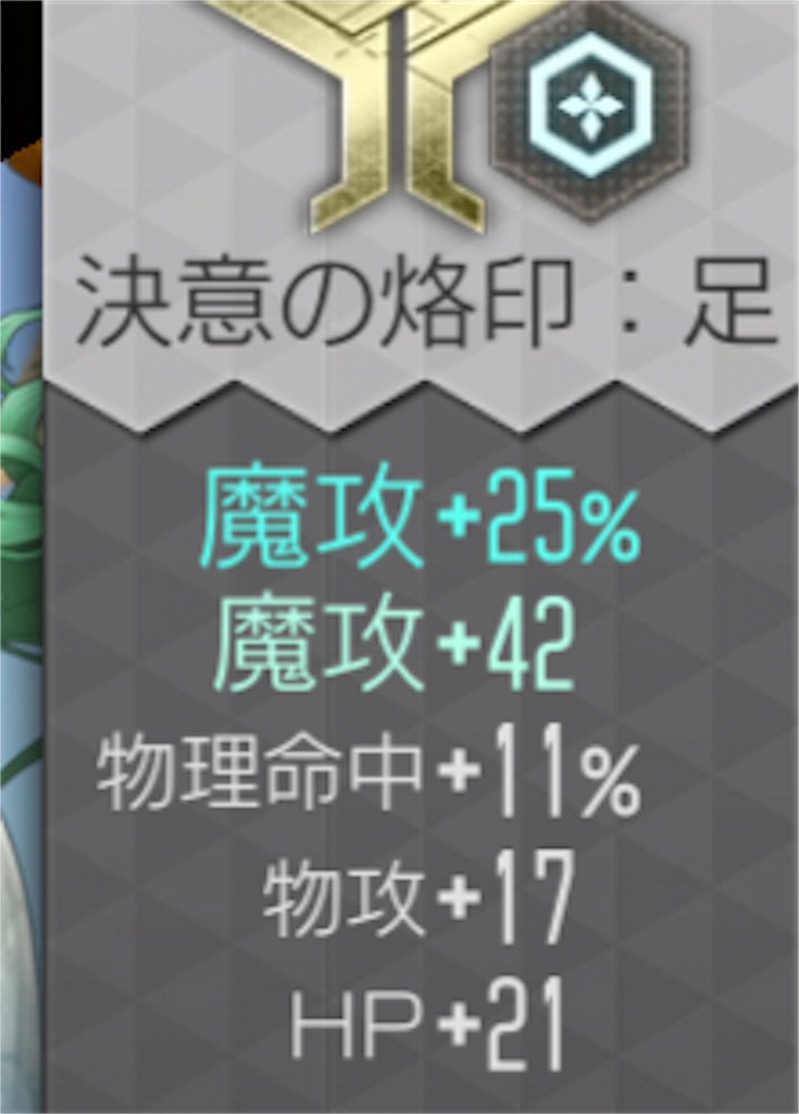 f:id:mer-maid-tann:20190418015007j:image f:id:mer-maid-tann:20190418015007j:image