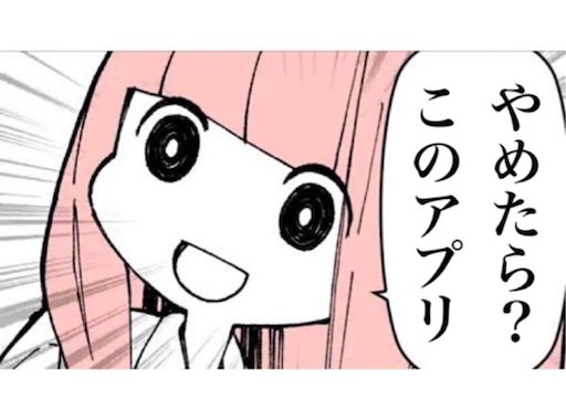 f:id:mer-maid-tann:20190727143153j:image