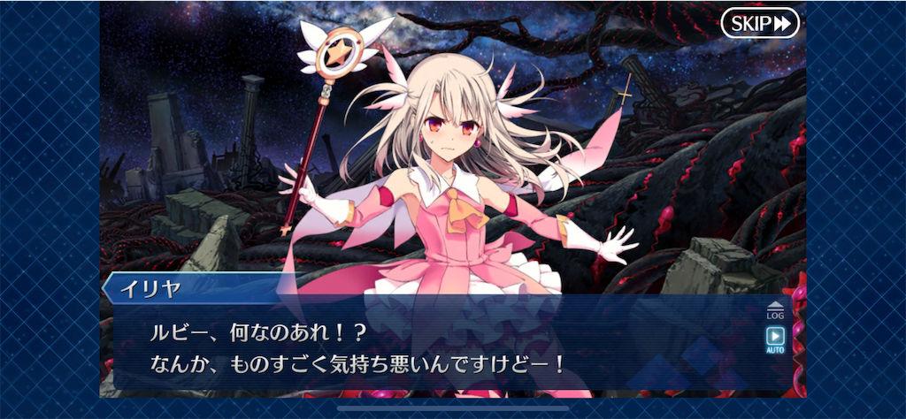 f:id:mer-maid-tann:20191117042439p:image f:id:mer-maid-tann:20191117042439p:image