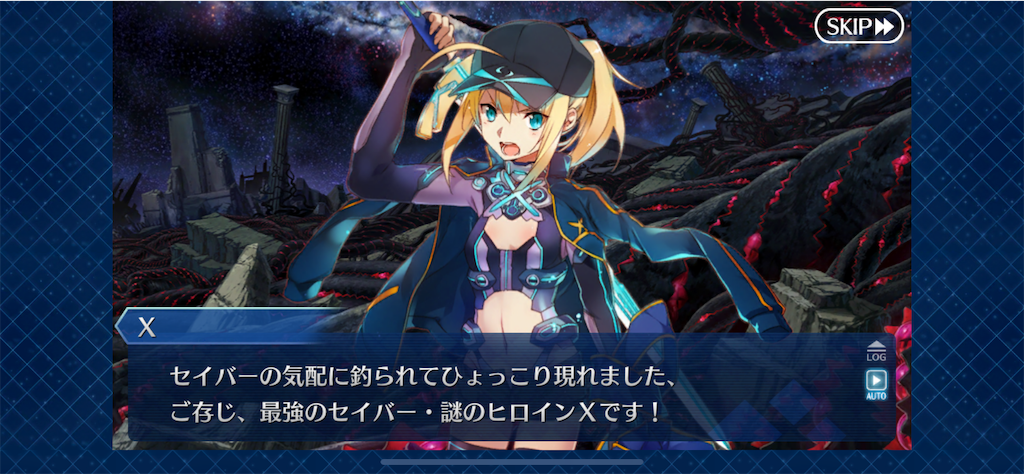 f:id:mer-maid-tann:20191117042448p:image f:id:mer-maid-tann:20191117042448p:image