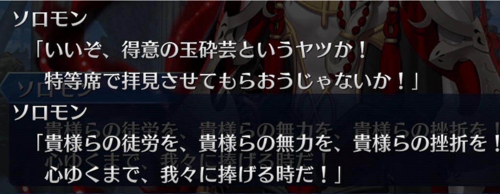 f:id:mer-maid-tann:20191117042526j:image f:id:mer-maid-tann:20191117042526j:image