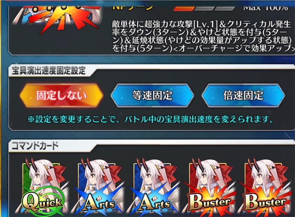 f:id:mer-maid-tann:20191117150219j:image f:id:mer-maid-tann:20191117150219j:image
