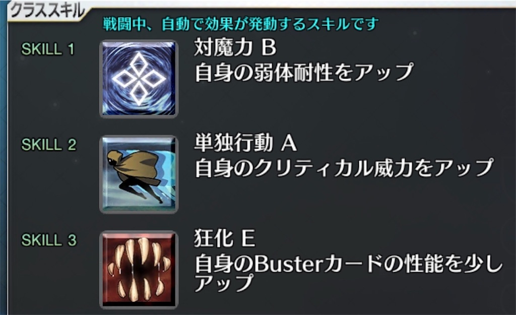 f:id:mer-maid-tann:20191117150224j:image f:id:mer-maid-tann:20191117150224j:image