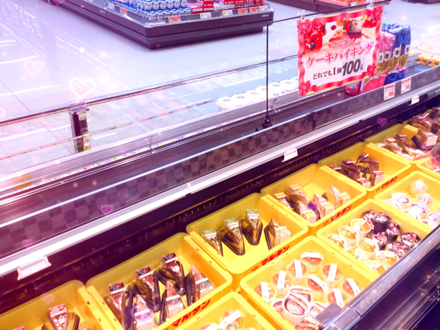 わずか1つ108円 税込み で スーパーで 食べることができる本格的ケーキ 洋菓子のマルタン みゆなの心のキュートでデリシャスなひととき