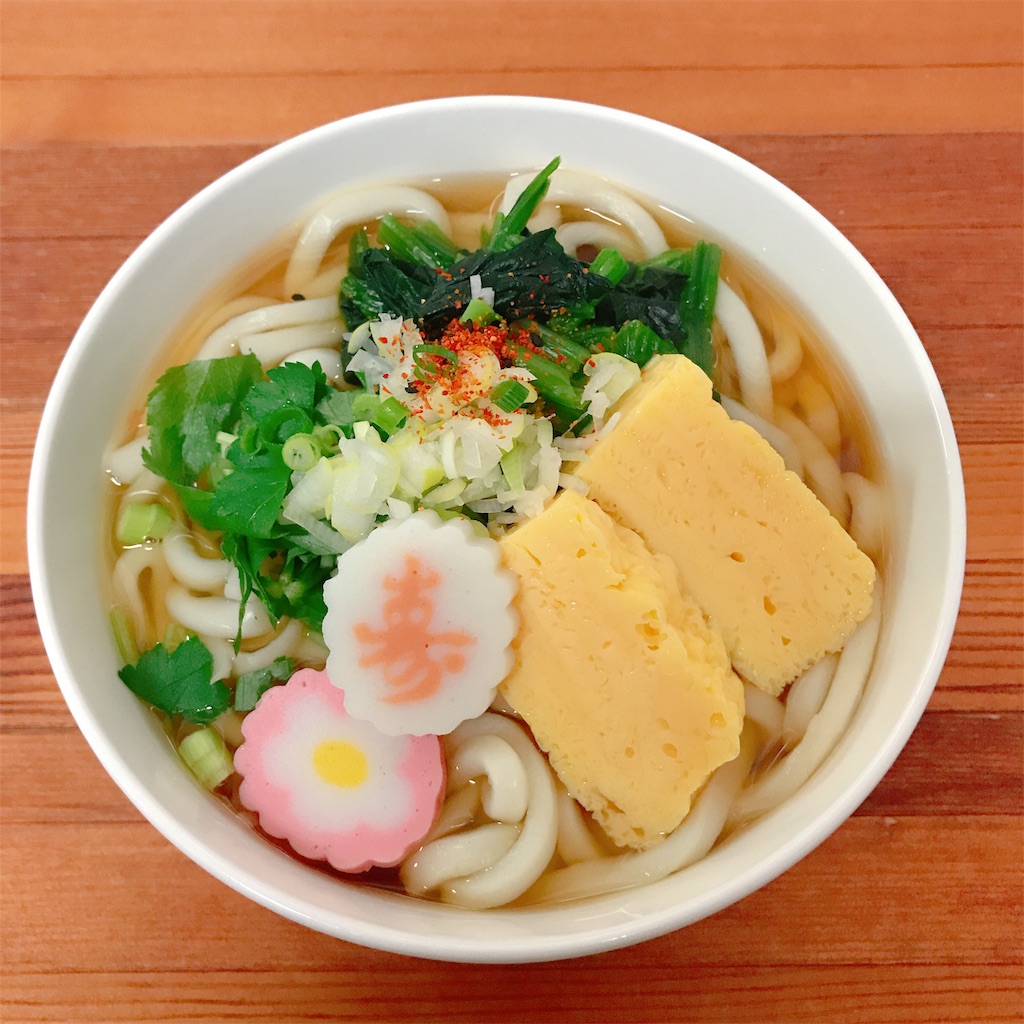 f:id:merankorinisuta:20200103182440j:image f:id:merankorinisuta:20200103182440j:image