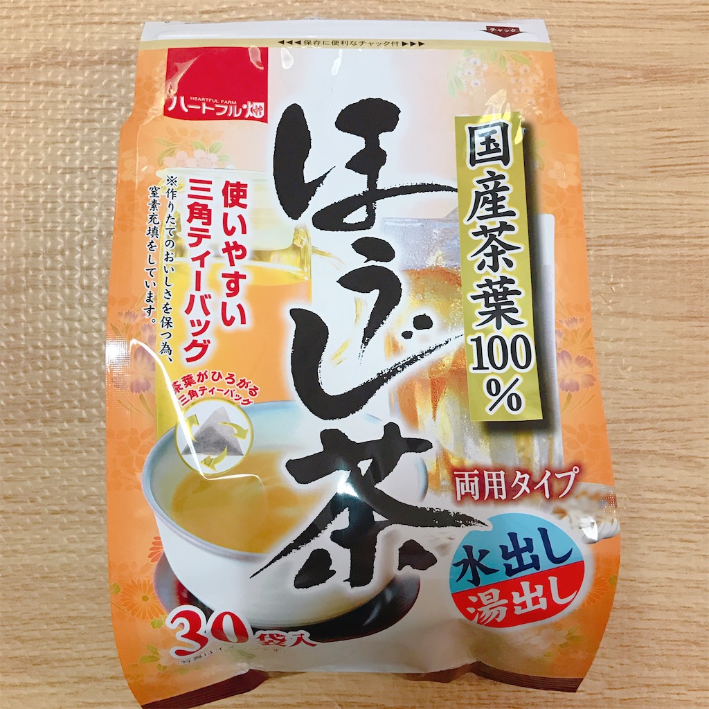 f:id:merankorinisuta:20201027225353j:image f:id:merankorinisuta:20201027225353j:image