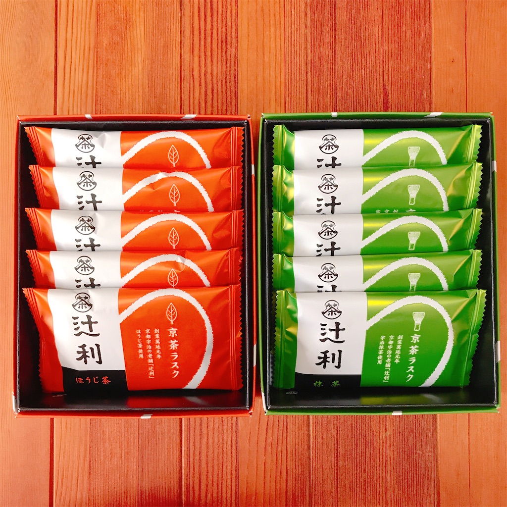 f:id:merankorinisuta:20201027225448j:image f:id:merankorinisuta:20201027225448j:image