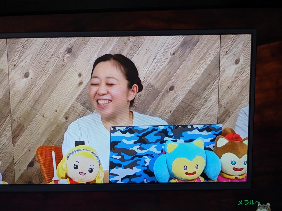 カオちゃん結婚おめで… ん？ - ドラクエ10 メラル〜の大冒険