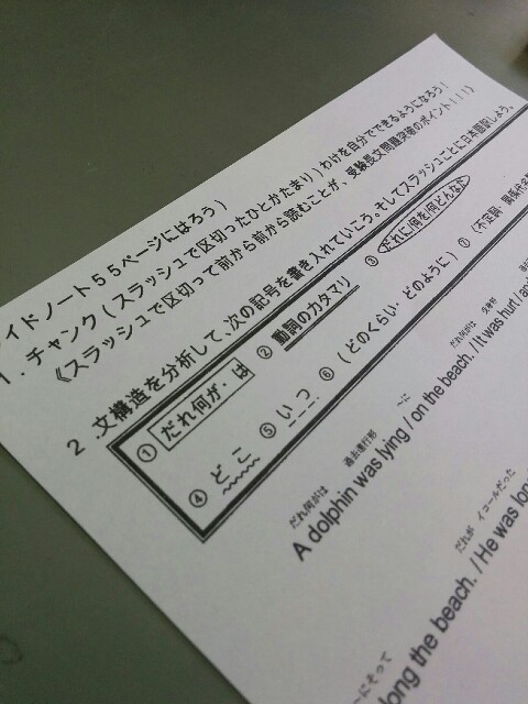 f:id:merasan:20171005212535j:image f:id:merasan:20171005212535j:image