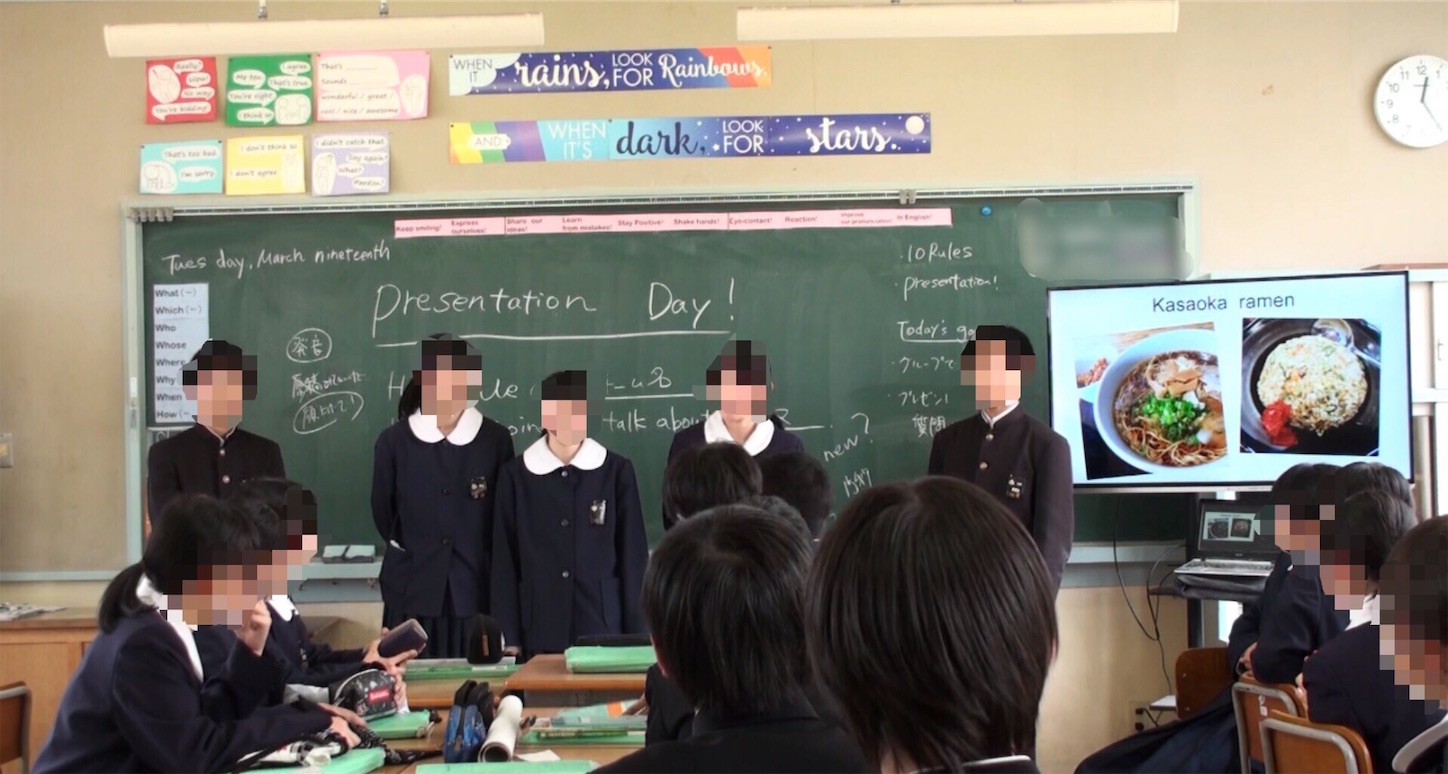 f:id:merasan:20190414061419j:image f:id:merasan:20190414061419j:image