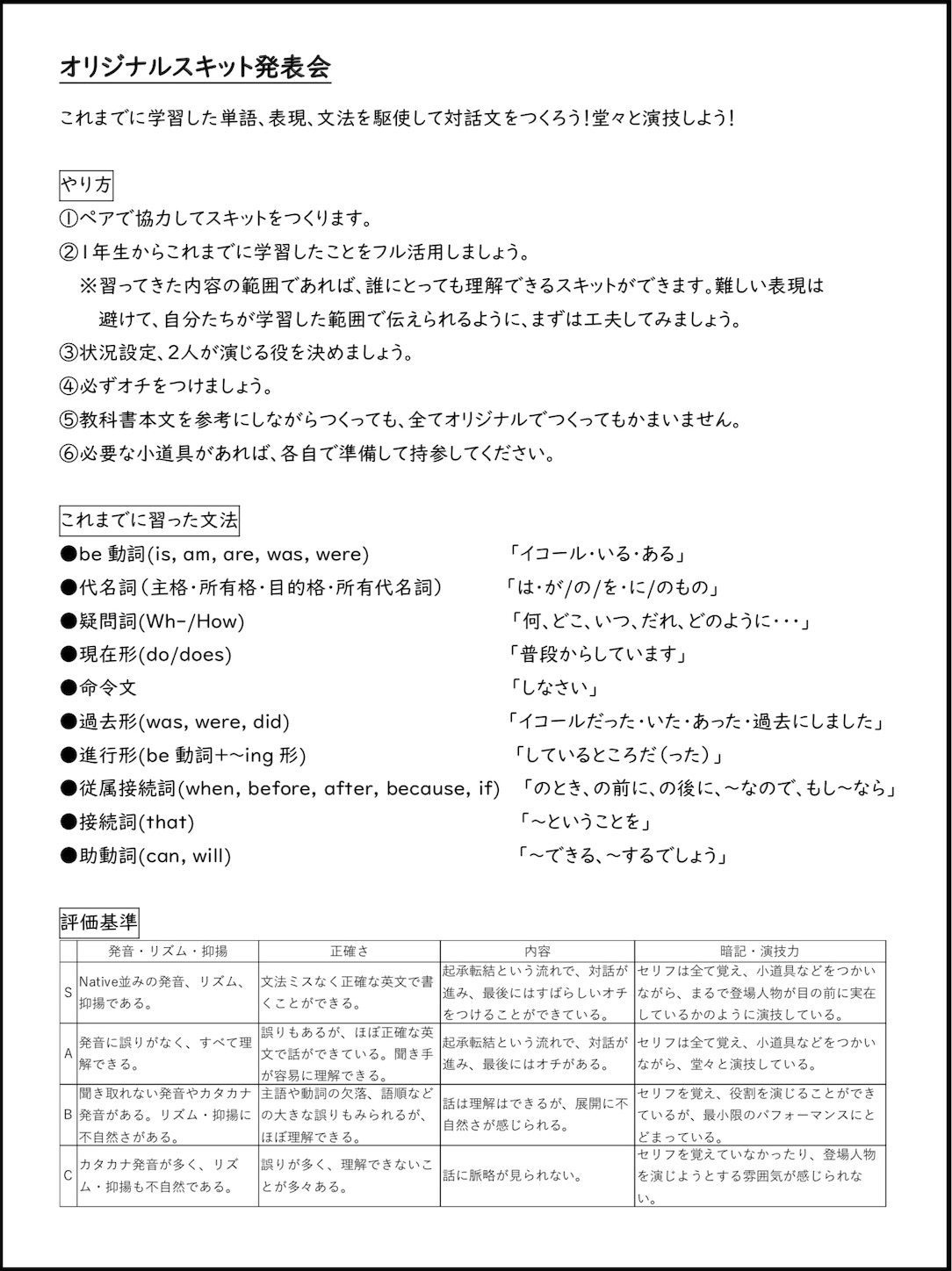 f:id:merasan:20190918211754j:image f:id:merasan:20190918211754j:image